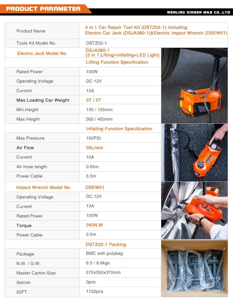Autolux electric car jack
